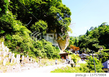 山寺　寶珠山阿所川院立石寺　立石寺 137579904