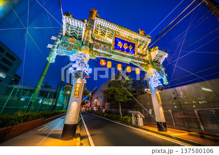 日本の横浜都市景観白虎が登場した横浜中華街・延平門や中華街西門通りなどを望む＝3月2日 137580106