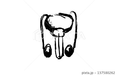 Male reproductive system Male reproductive system 137580262