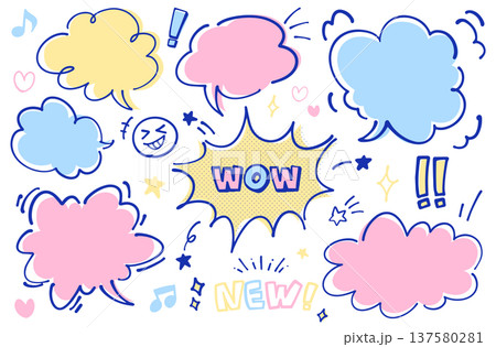 手描きのポップな吹き出し素材。漫画風のかわいいベクター。ワクワクした気持ちのスピーチバブル 手描きのポップな吹き出し素材。漫画風のかわいいベクター。ワクワクした気持ちのスピーチバブル 137580281