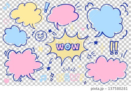 Hand-drawn pop speech bubbles. Cute cartoon vector. Excited speech bubbles 137580281