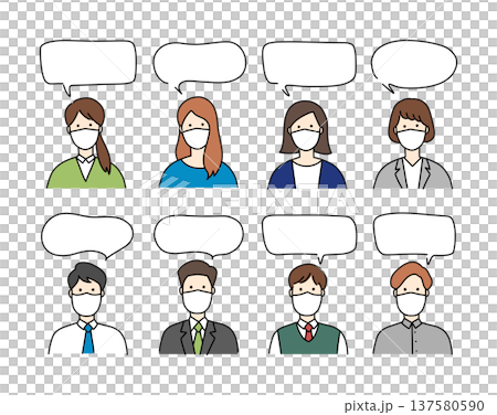 Illustration set of young business people talking in masks. Simple variations Illustration set of young business people talking in masks. Simple variations 137580590