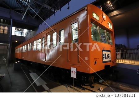 101系特別快速 137581211