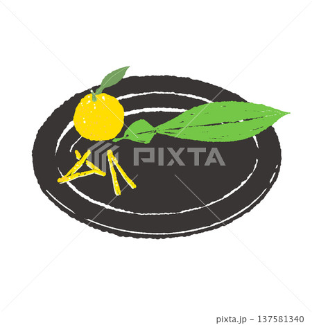 ゆずとゆず皮のあしらいと黒皿のセット（盛り付け完成図） 137581340