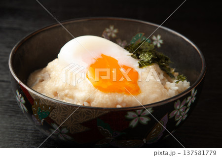 温泉卵のとろろ飯 温泉卵のとろろ飯 137581779