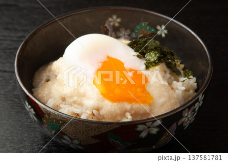 温泉卵のとろろ飯 温泉卵のとろろ飯 137581781