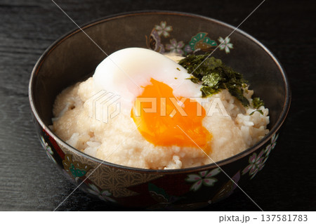 温泉卵のとろろ飯 温泉卵のとろろ飯 137581783