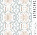 Soft Sage and Beige Watercolor Ikat Seamless Pattern with Symmetrical Ornamental Motifs 137582851