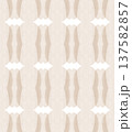 Soft Beige and Cream Watercolor Ikat Seamless Pattern with Symmetrical Ornamental Motifs 137582857