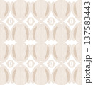 Soft Sage and Beige Watercolor Ikat Seamless Pattern with Symmetrical Ornamental Motifs 137583443