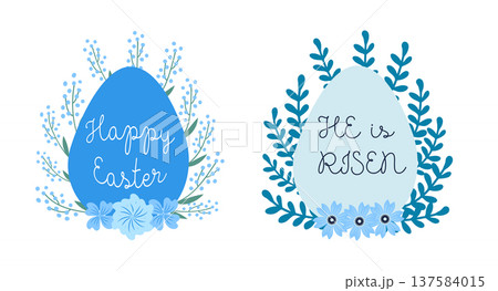 A set of Easter cards with an egg, bunny and flowers. The inscriptions read He is risen, Happy Easter A set of Easter cards with an egg, bunny and flowers. The inscriptions read He is risen, Happy Easter 137584015