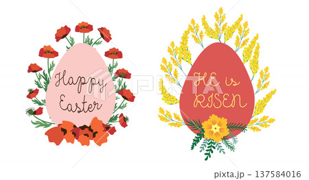 A set of Easter cards with an egg, bunny and flowers. The inscriptions read He is risen, Happy Easter A set of Easter cards with an egg, bunny and flowers. The inscriptions read He is risen, Happy Easter 137584016