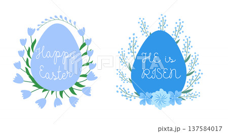 A set of Easter cards with an egg, bunny and flowers. The inscriptions read He is risen, Happy Easter A set of Easter cards with an egg, bunny and flowers. The inscriptions read He is risen, Happy Easter 137584017