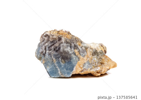 Macro mineral stone Corundum in rock a white background 137585641