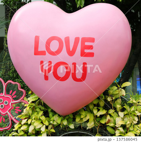 composite image of love heart composite image of love heart 137586045