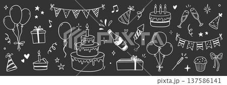 Birthday doodle icon element on chalkboard background. Hand drawn sketch doodle birthday cake, gift, event decoration element. Party, carnival celebration concept background. Vector Birthday doodle icon element on chalkboard background. Hand drawn sketch doodle birthday cake, gift, event decoration element. Party, carnival celebration concept background. Vector 137586141