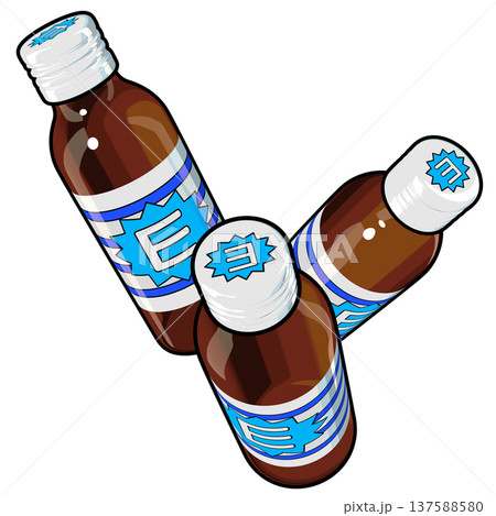 医薬部外品のイラスト素材　三本の栄養ドリンク（1_8）　カラー線画表現 137588580