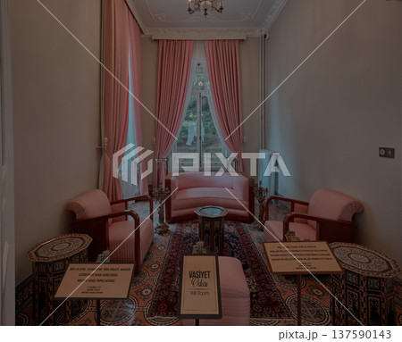 Trabzon -Turkey- September 25 2024: The Ataturk Pavilion a historical mansion in the Soguksu district that served as a residence for Mustafa Kemal Ataturk during his visits to the city . 137590143
