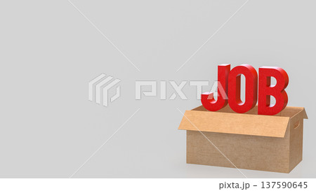 Job Opportunity Text Rising From Cardboard Box Employment Recruitment Concept 3d render. 137590645