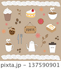 おしゃれカフェセット(ブラウン) 137590901