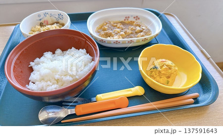 病院食 栄養士 カロリー制限 糖質制限 病院食 栄養士 カロリー制限 糖質制限 137591643