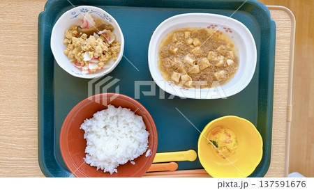 病院食　栄養士　カロリー制限　糖質制限 137591676