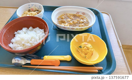 病院食　栄養士　カロリー制限　糖質制限 137591677