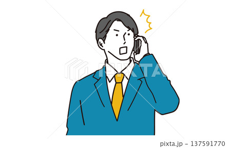 スマホで電話をしながら驚いた表情のビジネスマン男性のイラスト素材 137591770
