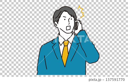 スマホで電話をしながら驚いた表情のビジネスマン男性のイラスト素材 137591770