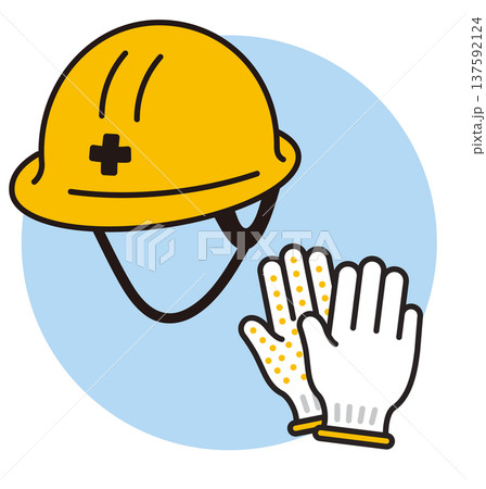 軍手とヘルメットのアイコン。引っ越しや作業、防災に使う手袋。 137592124