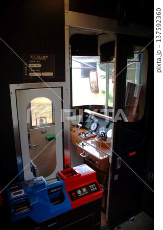 長良川鉄道　観光列車ながら（運転席） 137592360