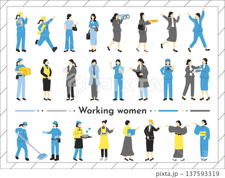働く女性 働く女性 137593319