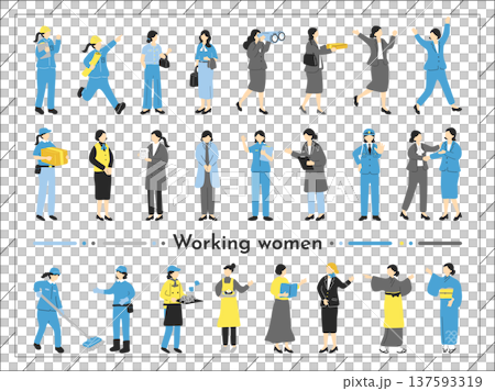 a working woman                          137593319