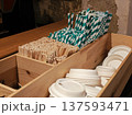 Recyclable coffee accessories 137593471