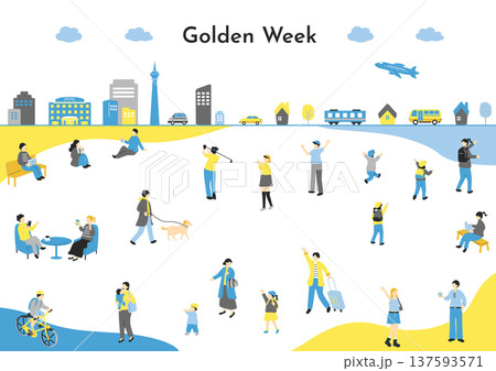 ゴールデンウィークを楽しむ人達 137593571