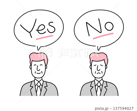 Yes、Noと言う中年ビジネスマンの手書きイラストセット Yes、Noと言う中年ビジネスマンの手書きイラストセット 137594027