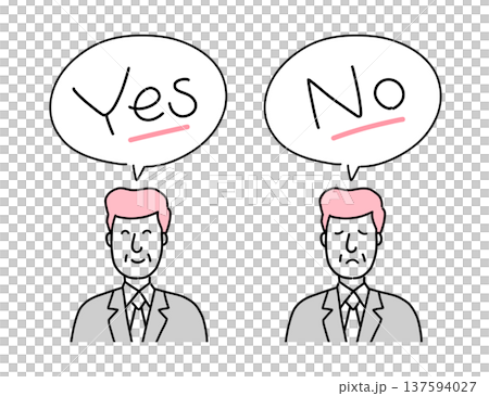 Handwritten illustration set of middle-aged businessman saying Yes and No Handwritten illustration set of middle-aged businessman saying Yes and No 137594027