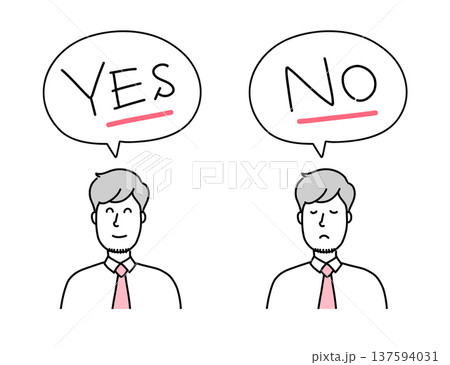 YES、NOと言う髭の若いビジネスマンの手書きイラストセット YES、NOと言う髭の若いビジネスマンの手書きイラストセット 137594031