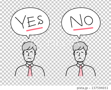 一組手繪插圖，描繪了一位留著鬍子的年輕商人說“是”和“否”。 137594031
