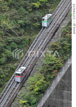 宮ヶ瀬ダムインクライン 137594235