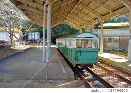 湯ノ口温泉のトロッコ列車(三重県熊野市) 湯ノ口温泉のトロッコ列車(三重県熊野市) 137594500