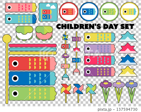 Colorful Children's Day illustration set (with lines) Colorful Children's Day illustration set (with lines) 137594730