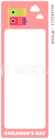 シンプルポップな鯉のぼりのフレーム（縦長-桃色） 137594739