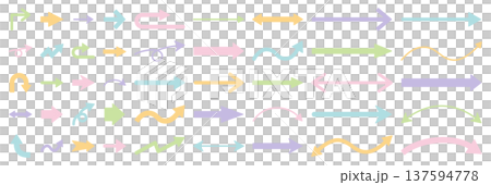 Arrows vector illustration set. Icon, simple 137594778