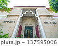 インド、デリー観光地、国立ガンジー博物館（The National Gandhi Museum） 137595006