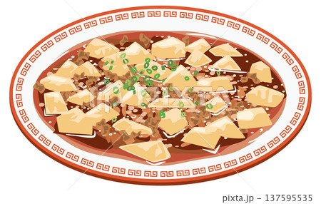 お皿に盛られた麻婆豆腐のイメージイラスト お皿に盛られた麻婆豆腐のイメージイラスト 137595535
