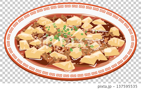 お皿に盛られた麻婆豆腐のイメージイラスト お皿に盛られた麻婆豆腐のイメージイラスト 137595535