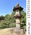 灯篭 137595539