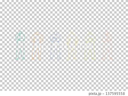 一組輕鬆隨興、色彩鮮豔的手繪插圖,描繪了一個人左右歪頭思考的場景。 一組輕鬆隨興、色彩鮮豔的手繪插圖,描繪了一個人左右歪頭思考的場景。 137595558