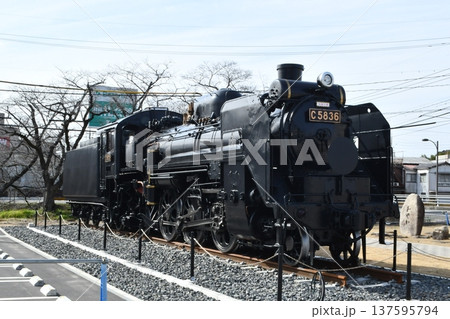 静態保存のC58 137595794